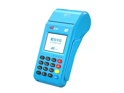 巩义拉卡拉传统大POS机